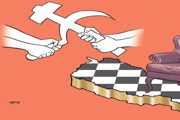 जुट-फुटको कम्युनिस्ट राजनीति